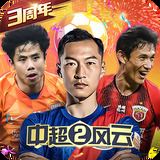 h365官方遊戲平台入囗