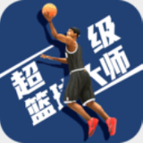 emc全站app官方