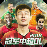 ku真人体育平台下载