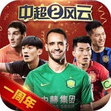 DB娱乐体育官网下载