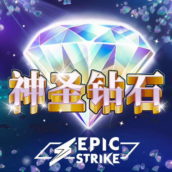 三期内必中一期