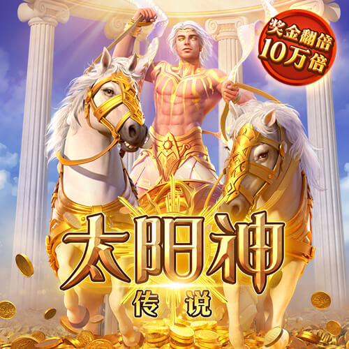 新莆京app官网下载7009