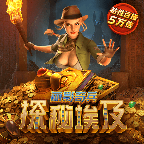 永乐国际app最新版下载