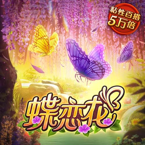 竞技联盟官网下载