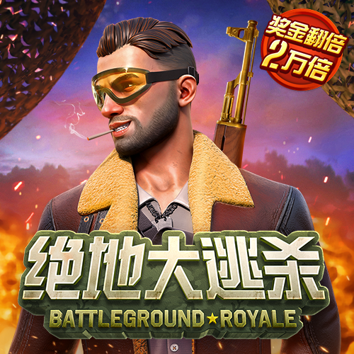 云体育官网app