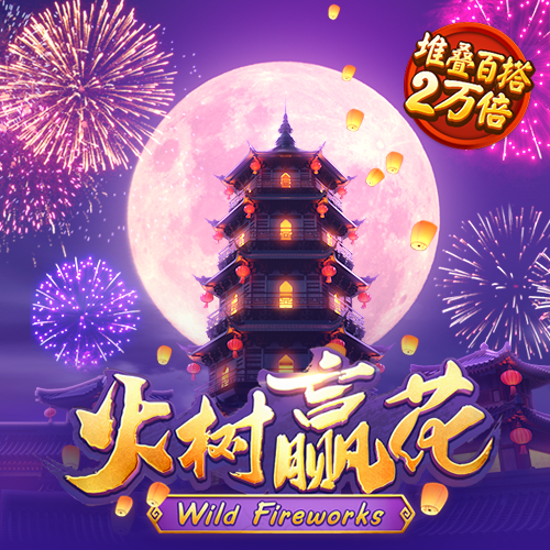 天博app官网入口下载