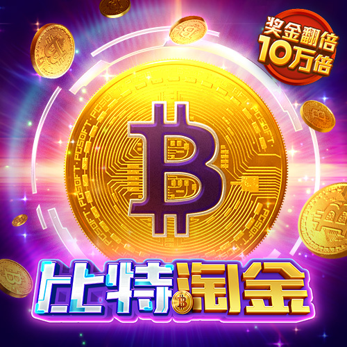 博鱼综合体育