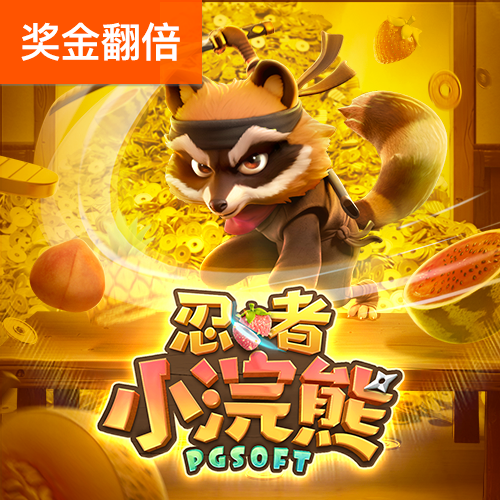 355娱乐官方版ios最新