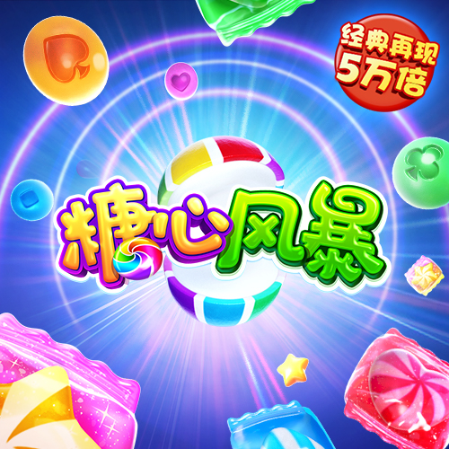 澳门玄武心水版4750了3com