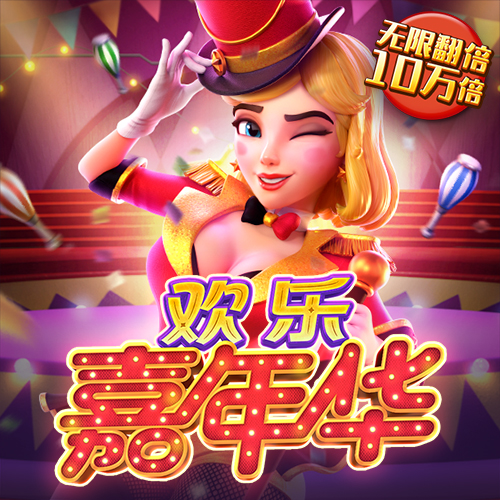 b体育官方网页版