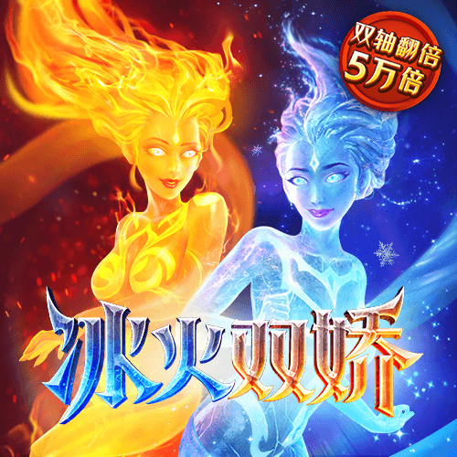 雷火电竞app