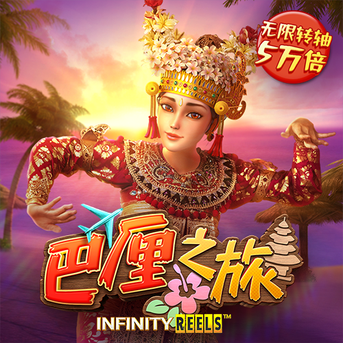 k8体育官网入口