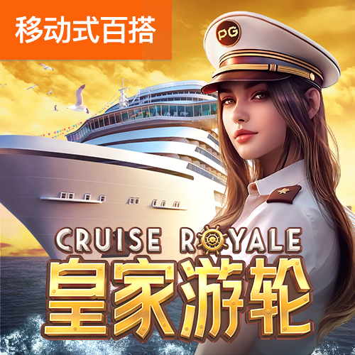 牛宝体育