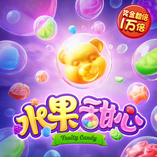 非凡体育app官网入口下载