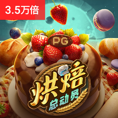 b体育官网入口最新版本下载手机