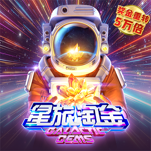 k体育登录