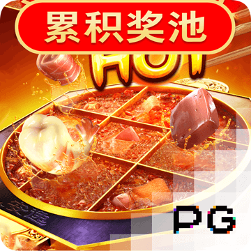 爱游戏APP官方网站入口