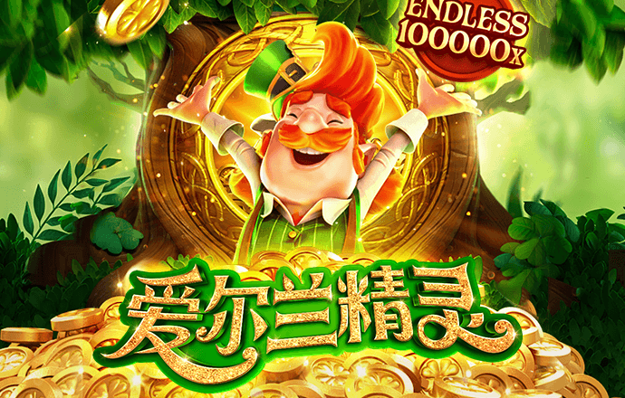 十博体育网页版