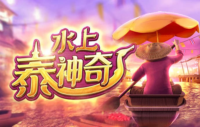 华体育会登录