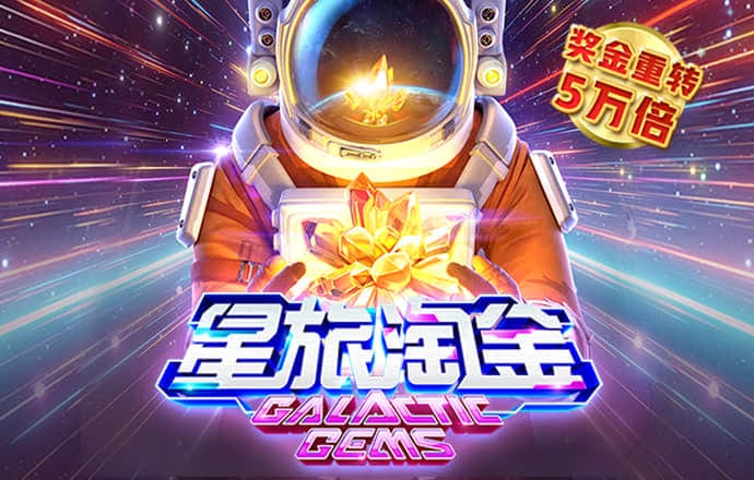 冠亚体育官网登录