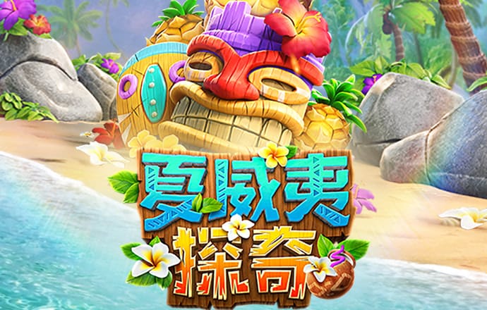 天博·体育登录入口网页版(中国)官方网站