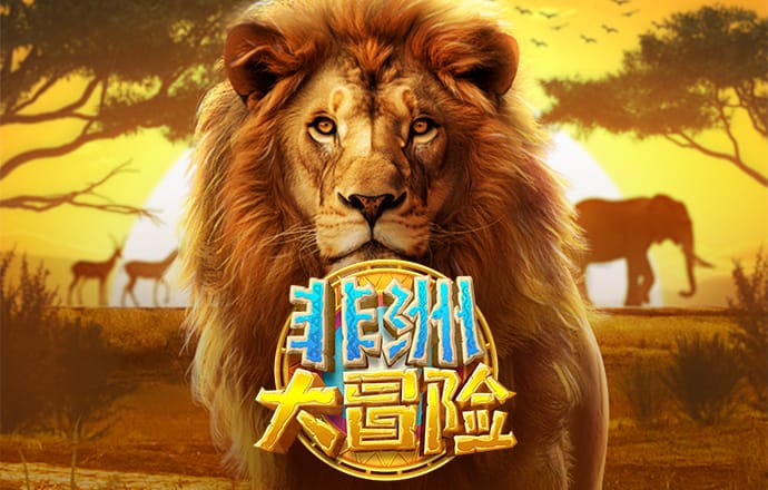 qy球友会下载截图1