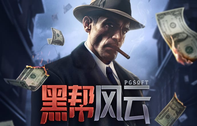 emc易倍体育app官方下载