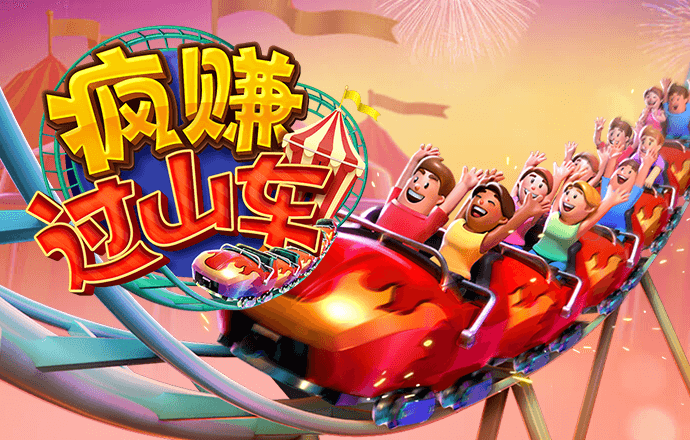 qy体育全平台