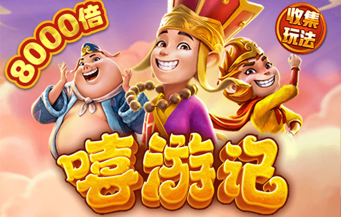 云体育官网入口app