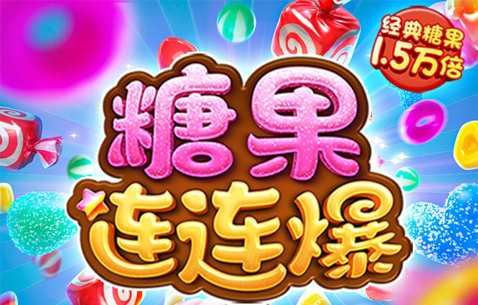 新利体育APP网站