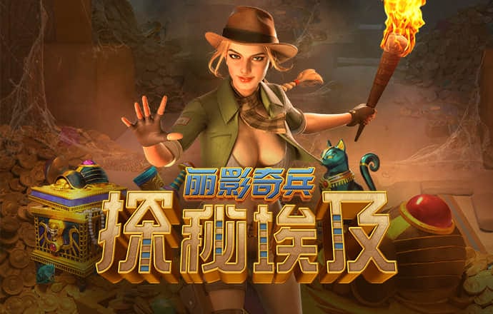 manbetx万博在线客服