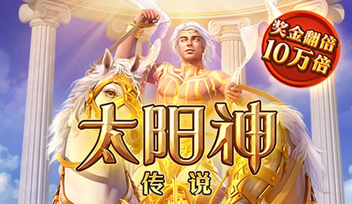 ky体育截图3