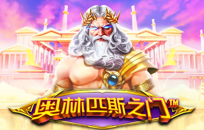 沙巴体育官网下载