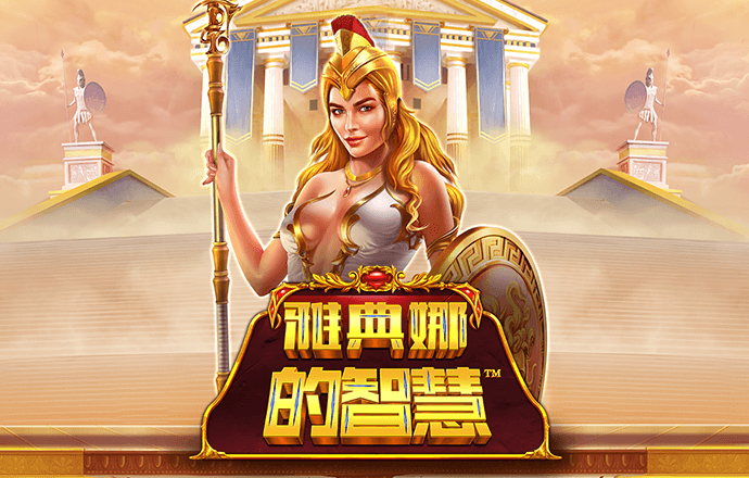 小鸟体育官网app截图3