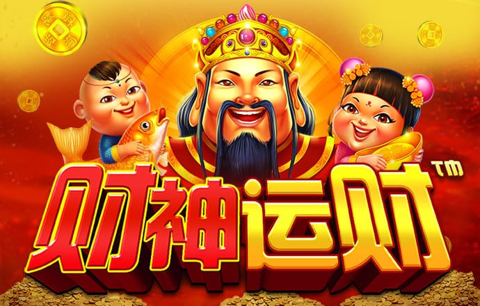 163am银河线路
