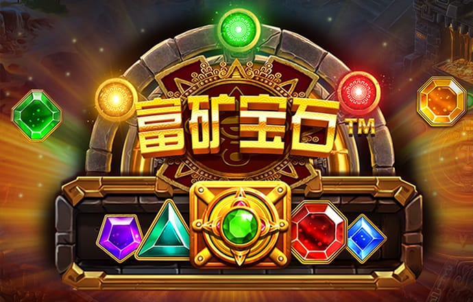 中欧体育官网app下载