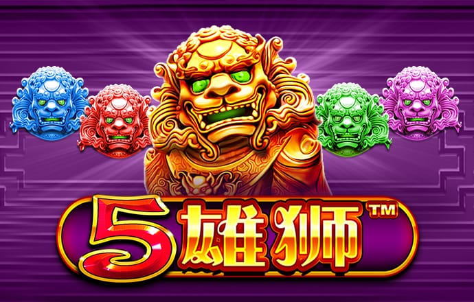 尊龙凯时网页版截图3