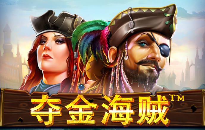 爱游戏平台手机网页版登录入口