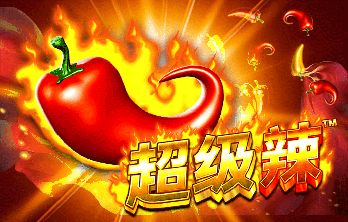 雷火电竞平台登录入口