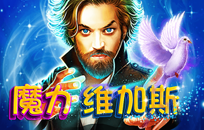 196体育是真是假