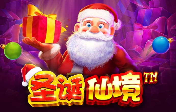 58彩票最新版官网下载