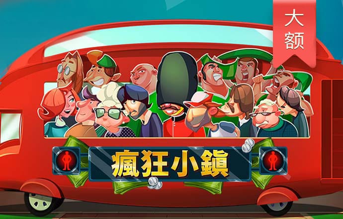 pg娱乐电子游戏官网模拟器