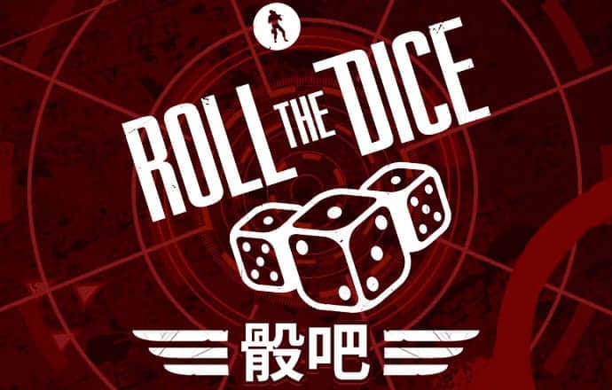 5357cc拉斯维加斯官方版