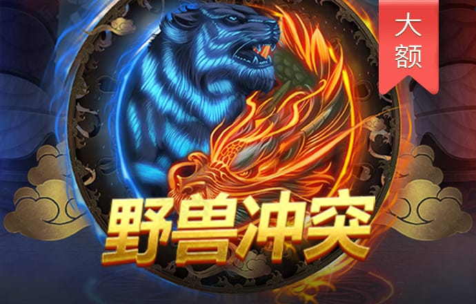 8868体育官方网站直接进入