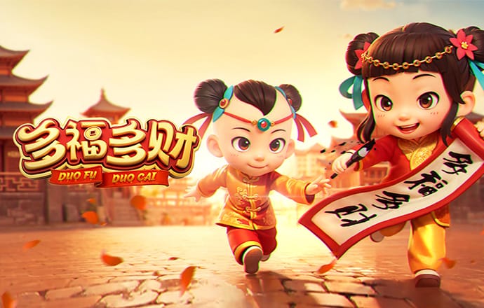 必赢亚洲