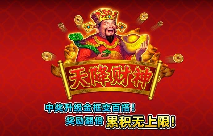 澳门正版跑狗图最新版