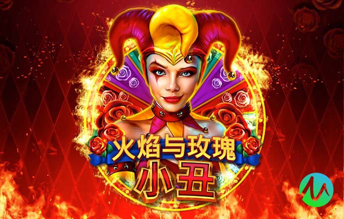 4949澳门精准免费大全高手版
