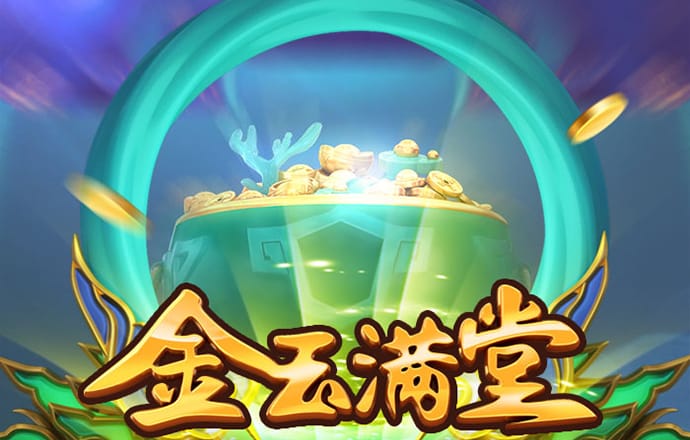 胜利体育app入口官网