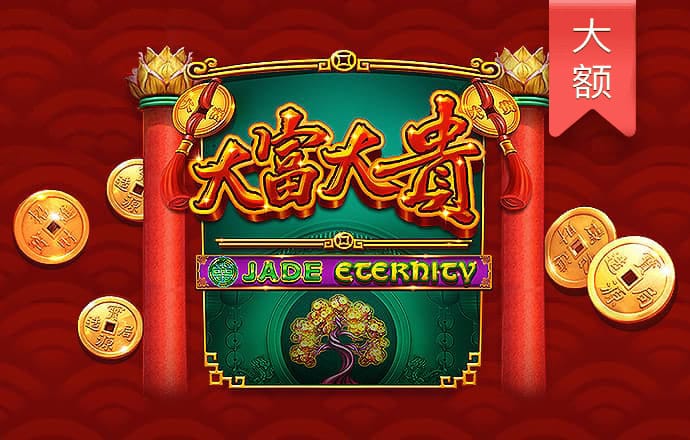 awc万象城体育官方入口育