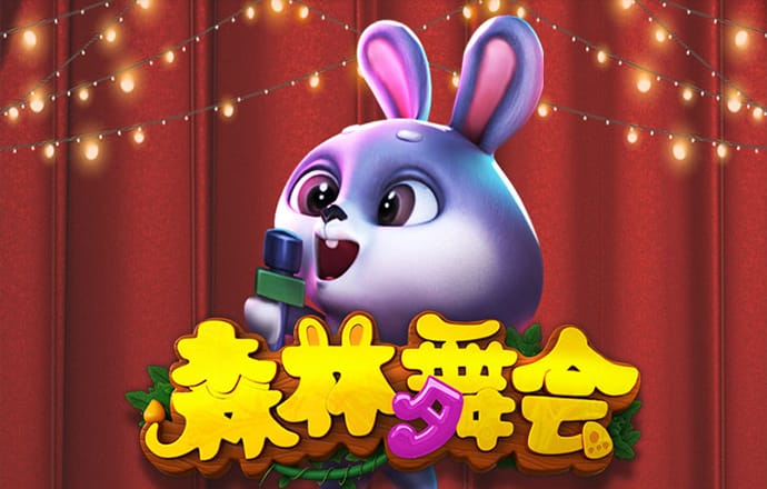 韦德体育官方网站